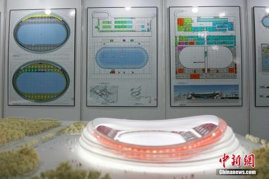 點擊進(jìn)入下一頁