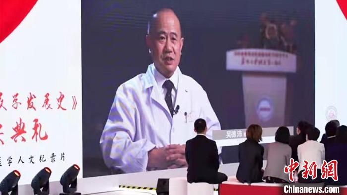 近20位中國血液學領(lǐng)域頂級專家深度聚焦多種血液疾病研究等，從拓荒、建立、追趕到領(lǐng)先的發(fā)展歷程?！￡愳o 攝