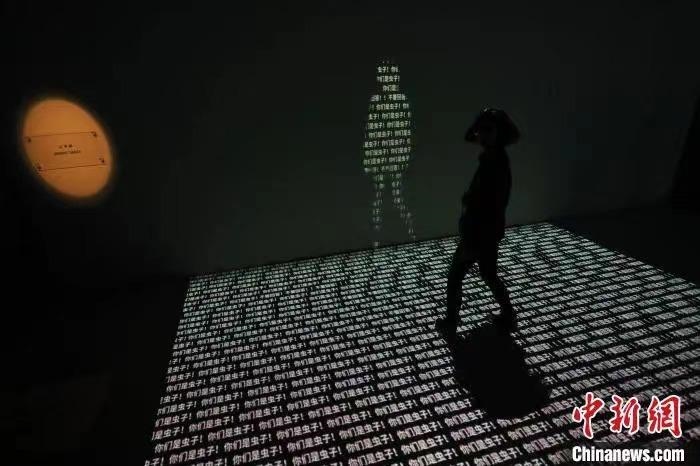 資料圖：《三體·時空沉浸展》場景。張亨偉 攝