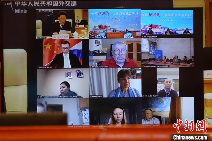 “幸福新西藏、發(fā)展新畫卷”云訪問活動在拉薩、北京、莫斯科等地同時舉行?！∪轿木?攝