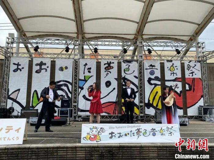 圖為，武漢歌舞劇院參加日本大分市“夢(mèng)色音樂(lè)節(jié)” 武漢文旅局供圖