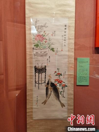 梅蘭芳等合作富貴平安圖軸?！∩虾Ｊ袣v史博物館 供圖