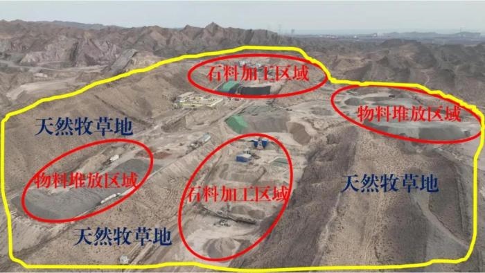 2021年12月12日，督察組使用無人機拍攝，白土崗子石料廠長期違規(guī)占用天然牧草地570余畝，草原生態(tài)破壞嚴重