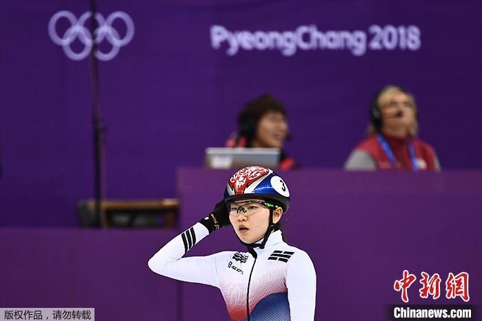 資料圖：沈錫希在2018年平昌冬奧會(huì)的比賽中。