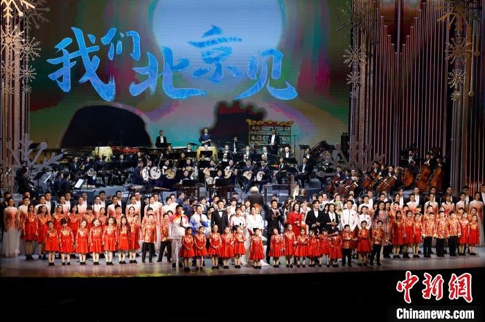6日，“相約北京”奧林匹克文化節(jié)暨第22屆“相約北京”國(guó)際藝術(shù)節(jié)在京開幕。　<a target='_blank' href='/'>中新社</a>記者 富田 攝