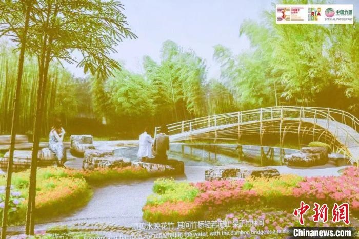 圖為活動(dòng)現(xiàn)場(chǎng)通過(guò)視頻展示“中國(guó)竹園”設(shè)計(jì)方案?！『商m駐華大使館供圖