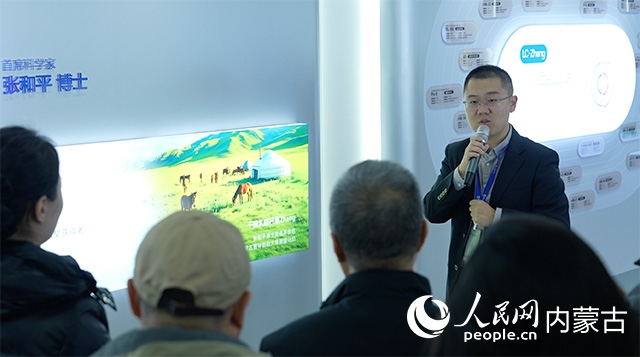 科拓生物工作人員講解乳酸菌產(chǎn)業(yè)的科技創(chuàng)新與產(chǎn)業(yè)發(fā)展。