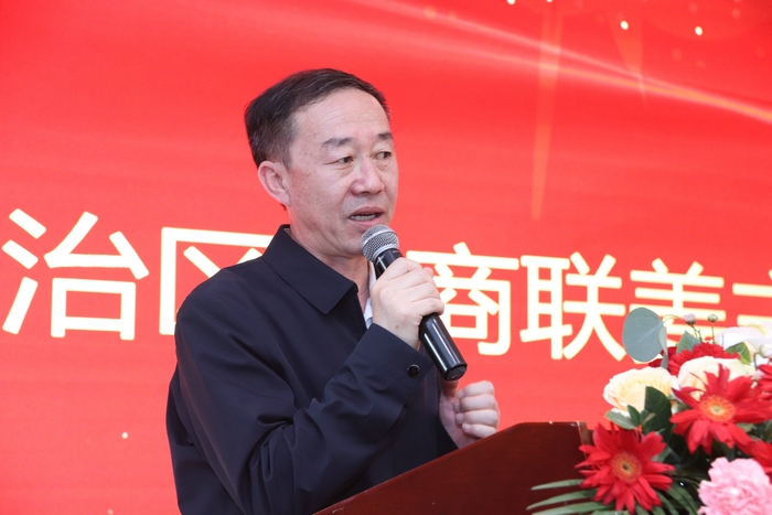 內(nèi)蒙古自治區(qū)工商聯(lián)黨組成員、副主席姜愛軍主席講話.jpg