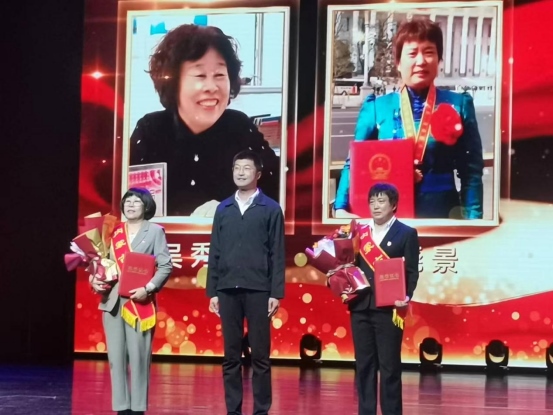今日，他們被表彰1315.png