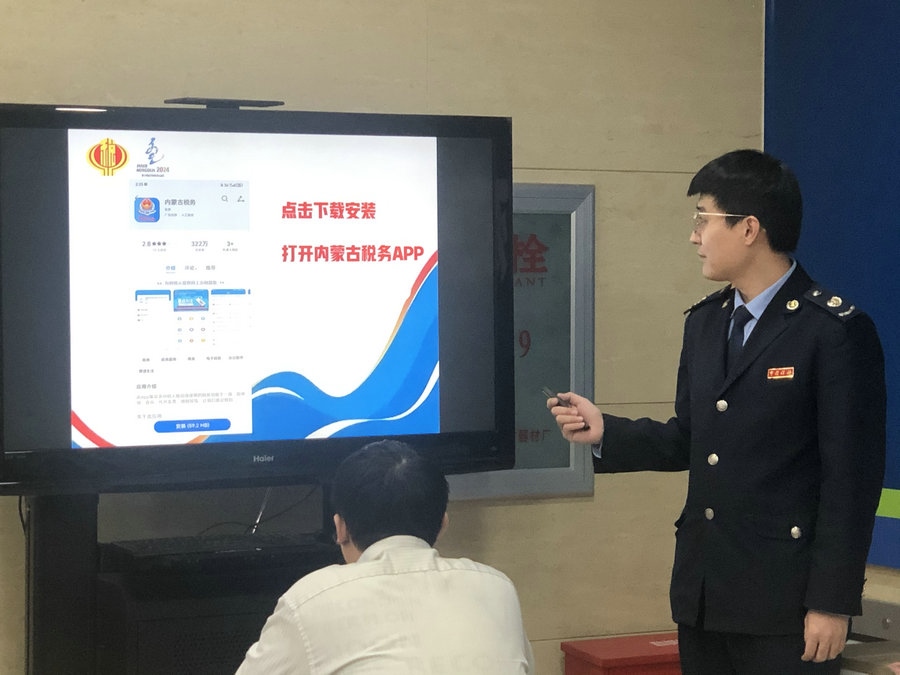 中共黨員、一等功榮立者王曙光不畏嚴(yán)寒，挑戰(zhàn)自我（王鵬）.jpg