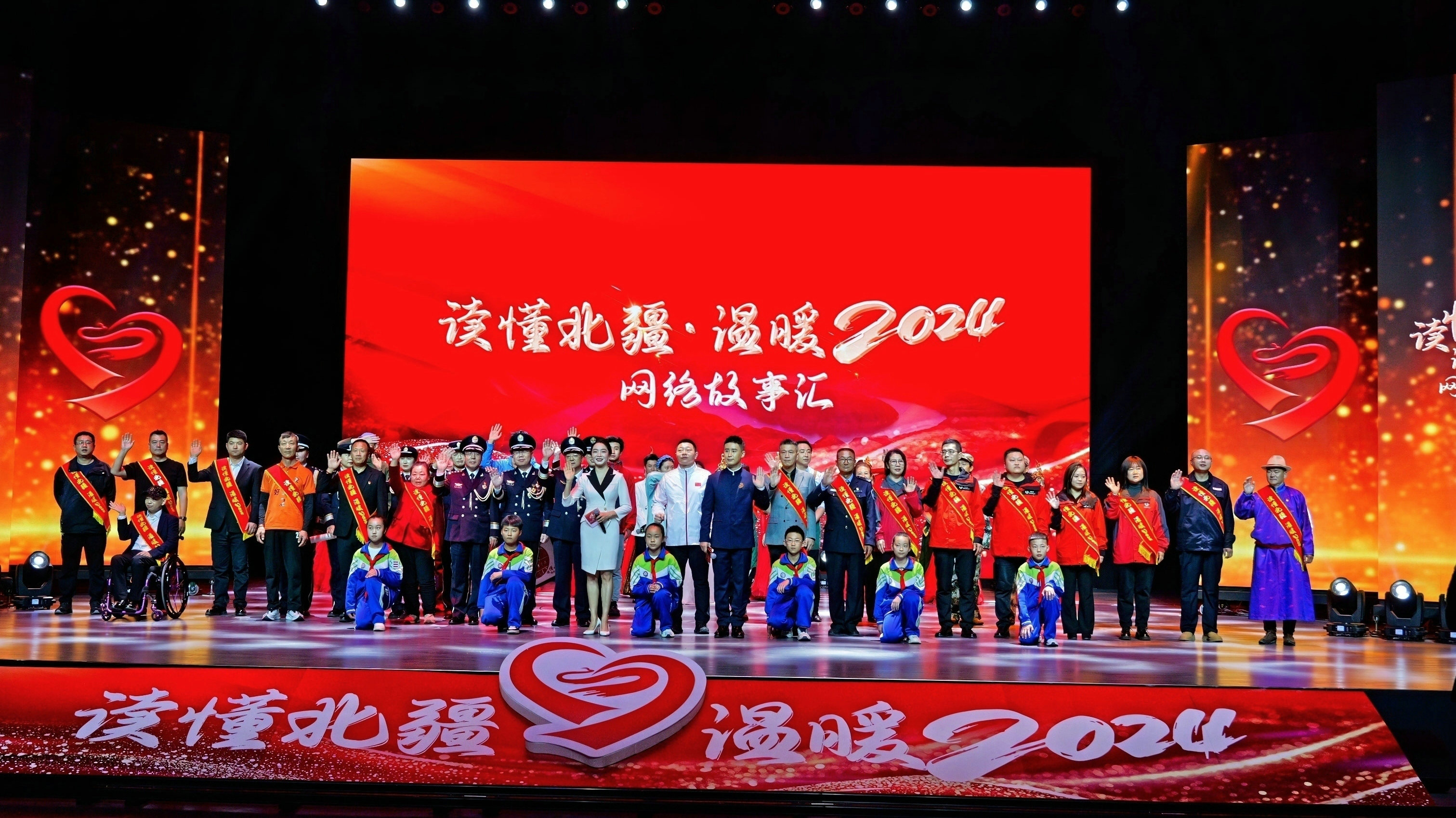 網(wǎng)絡.jpg