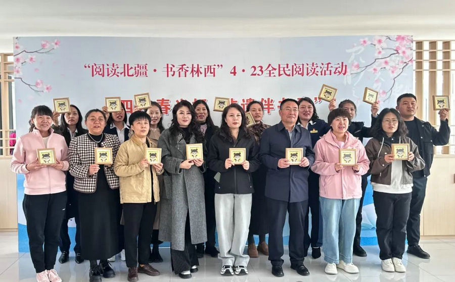 1745772470141488.jpg 640.jpg