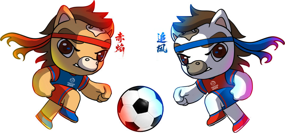 吉祥物1.jpg