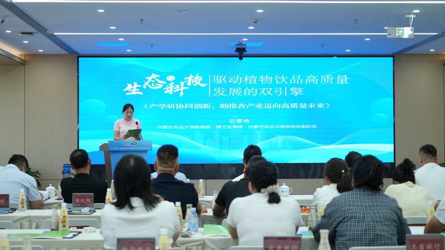 160916_404.jpg