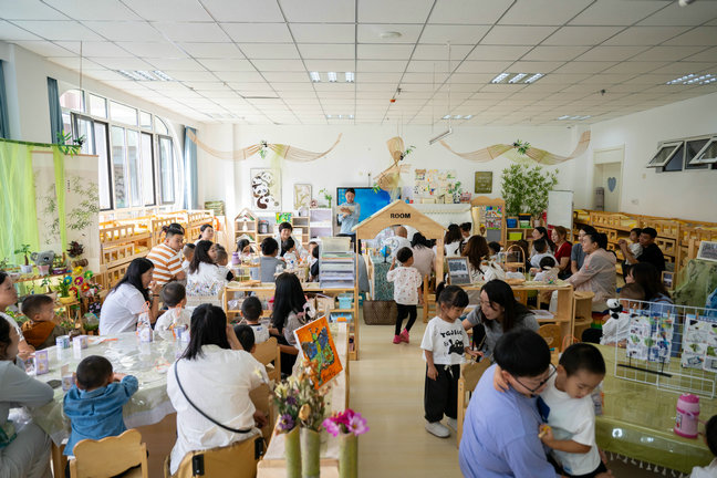 開學4.jpg