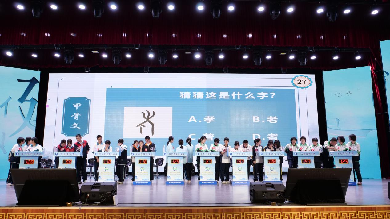 1757071244239342.png 圖片210.png