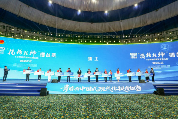 1759156665939383.jpg 體育1.jpg