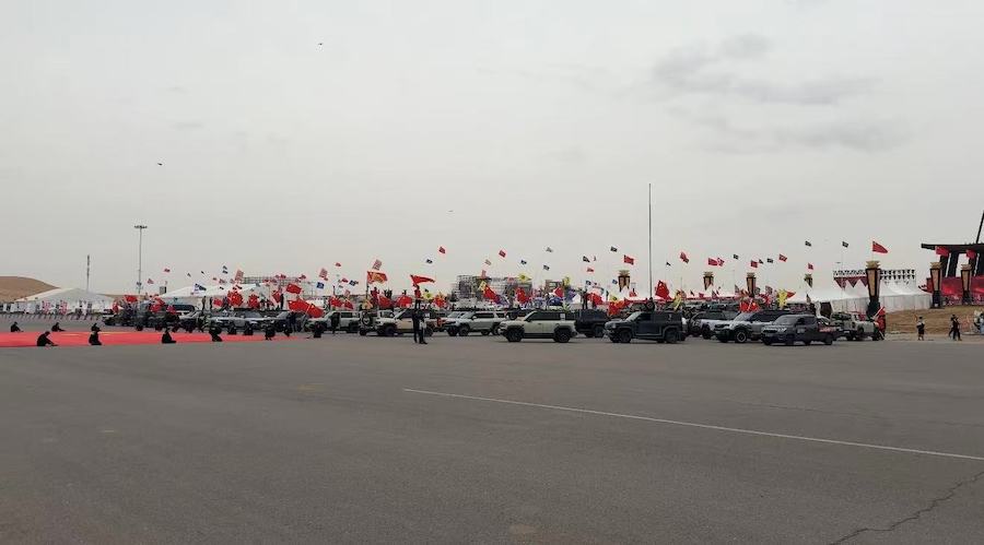 1759321128607393.jpeg WechatIMG11116.jpeg