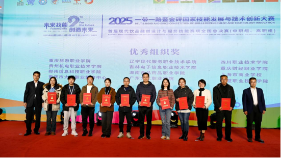 1762133976514014.png 01e87609dc7bf9a79d080c384c81fa53.png