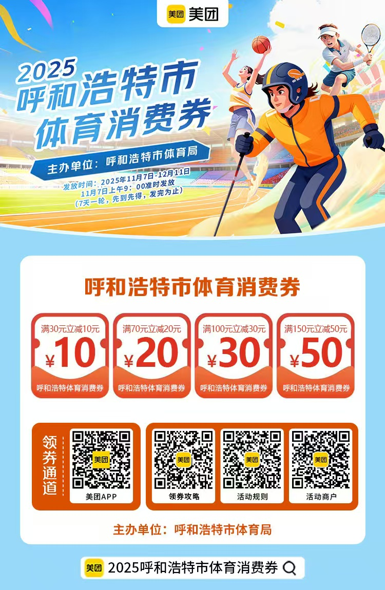 1762249605501836.png 01e87609dc7bf9a79d080c384c81fa53.png