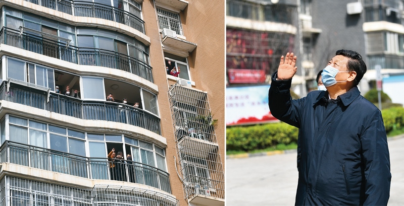 2020年3月10日，習(xí)近平專門(mén)赴湖北省武漢市考察新冠肺炎疫情防控工作。這是習(xí)近平在東湖新城社區(qū)考察時(shí)，向在家隔離居住的居民揮手致意、表示慰問(wèn)（拼版照片）