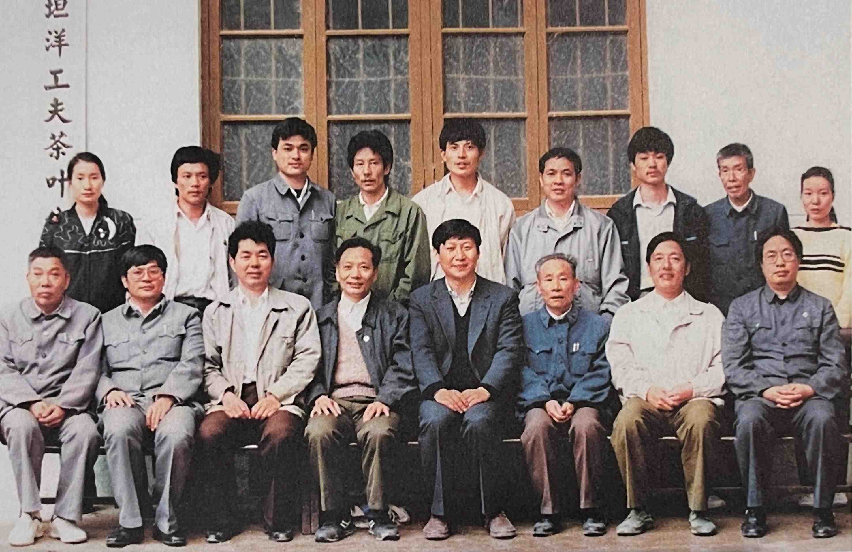 1990年5月，剛調(diào)任福州市委書記的習(xí)近平到寧德交接工作時，調(diào)研福安市社口鄉(xiāng)坦洋工夫茶葉公司。