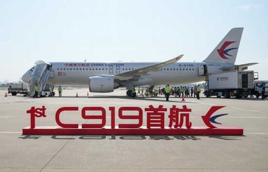 這是在上海虹橋國際機場停機坪拍攝的C919飛機（5月28日攝）。新華社記者丁汀攝