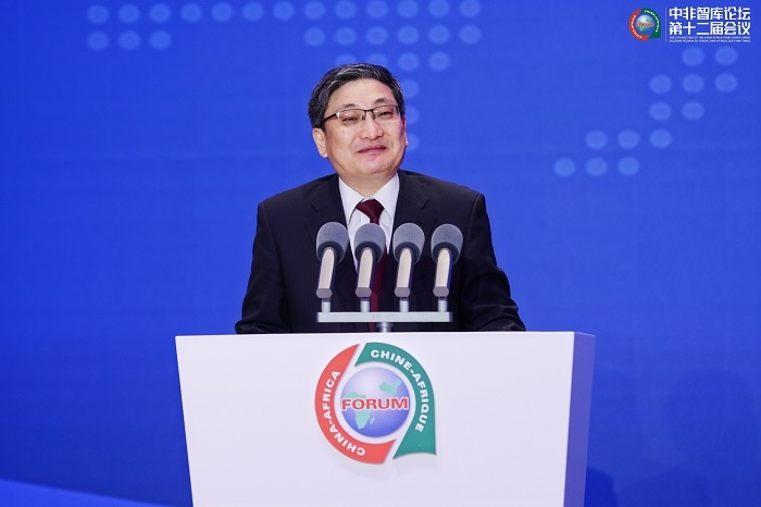 中國(guó)政府非洲事務(wù)特別代表劉豫錫在中非智庫(kù)論壇第十二屆會(huì)議開(kāi)幕式上發(fā)表致辭。浙江師范大學(xué)非洲研究院供圖