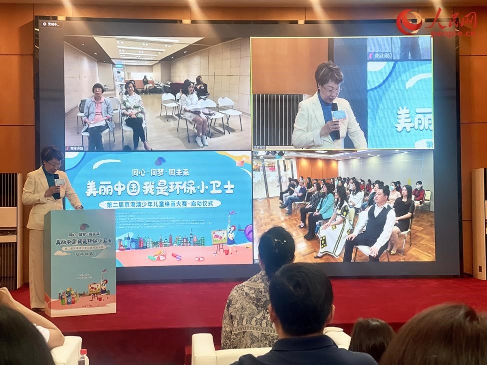 啟動儀式現(xiàn)場。人民網(wǎng)記者 劉微攝