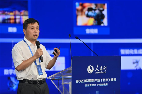 人民中科研究院院長、首席科學(xué)家李兵發(fā)表主旨演講。人民網(wǎng)記者 于凱攝