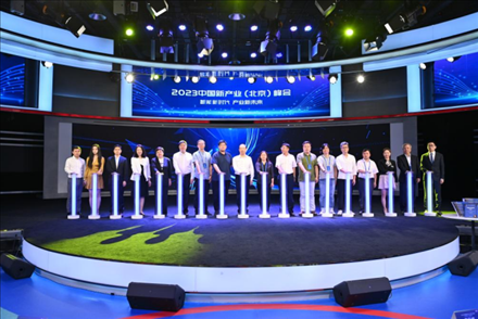 “白澤”數(shù)字版權保護平臺正式上線。人民網(wǎng)記者 于凱攝