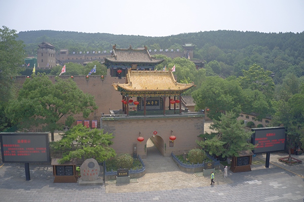 皇城相府景區(qū)（無人機(jī)照片）。人民網(wǎng)記者 王天樂攝