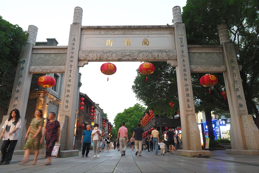 2023年6月12日拍攝的福州三坊七巷南后街北門。 新華社記者 林善傳 攝