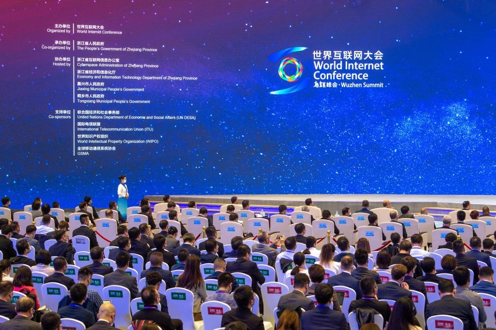 2022年世界互聯(lián)網(wǎng)大會烏鎮(zhèn)峰會在浙江烏鎮(zhèn)開幕（2022年11月9日攝）。新華社記者 江漢 攝