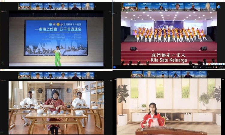 圖為開營儀式上兩國營員表演精彩節(jié)目。黎明職業(yè)大學(xué)供圖