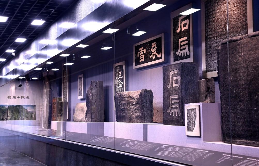 近日拍攝的陜西省漢中市博物館“石門十三品”陳列室。新華社記者 劉瀟 攝