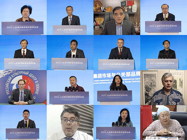 與會(huì)嘉賓通過(guò)線上線下方式圍繞主題建言獻(xiàn)策。人民畫(huà)報(bào)社供圖