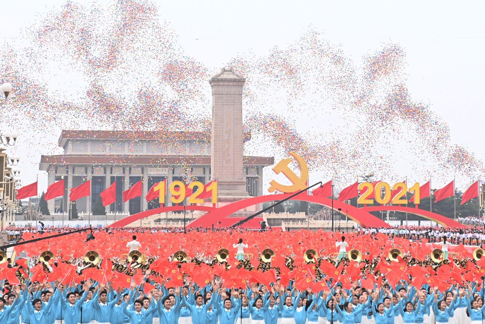 2021年7月1日上午，慶祝中國共產黨成立100周年大會在北京天安門廣場隆重舉行。這是慶祝大會現(xiàn)場放飛氣球。新華社記者 李尕 攝