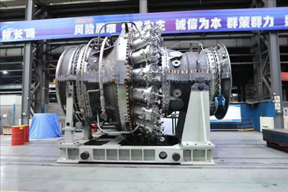 太行110重型燃機(jī)。受訪者供圖