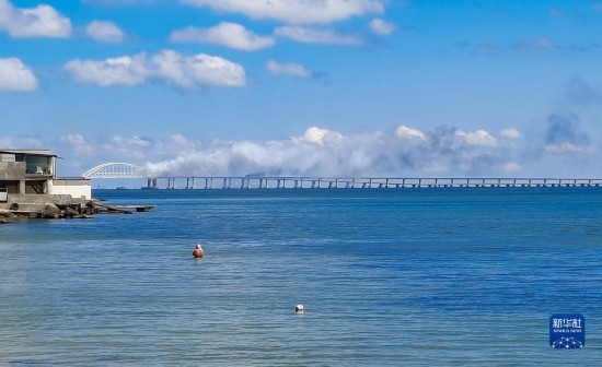 這是8月12日拍攝的克里米亞大橋。新華社/塔斯社