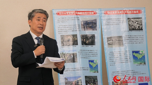 中國(guó)駐大阪總領(lǐng)事薛劍發(fā)表致辭。人民網(wǎng) 蔣曉辰攝