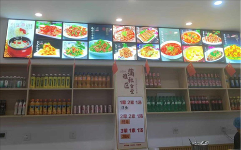 蒲雅社區(qū)食堂內(nèi)。何珊攝