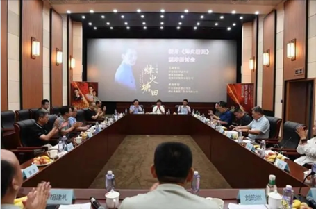 研討會現(xiàn)場。主辦方供圖