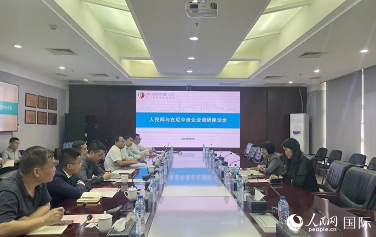 尼日利亞中國商會(huì)企業(yè)代表與人民網(wǎng)記者座談。