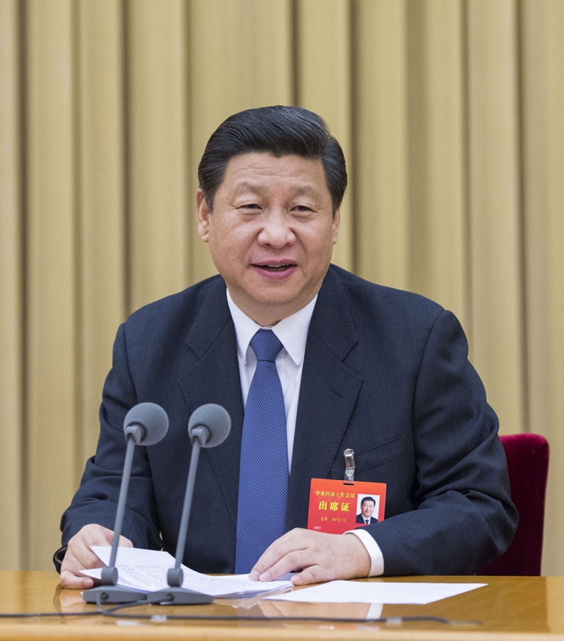 2013年12月12日至13日，習(xí)近平參加中央城鎮(zhèn)化工作會(huì)議并發(fā)表重要講話。