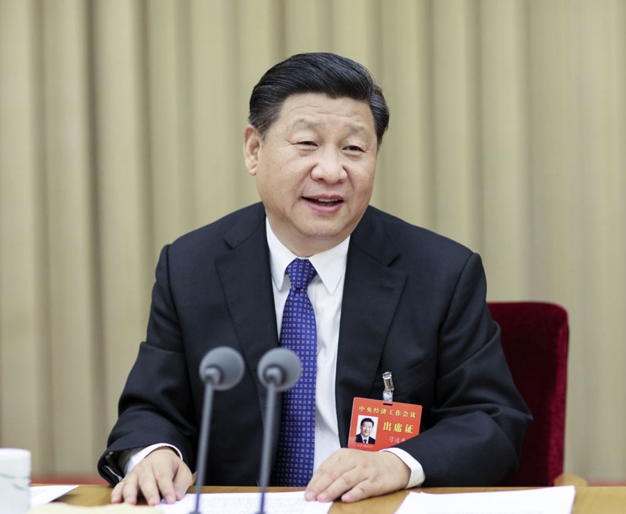 2015年12月20日至21日，習(xí)近平參加中央城市工作會(huì)議并發(fā)表重要講話。