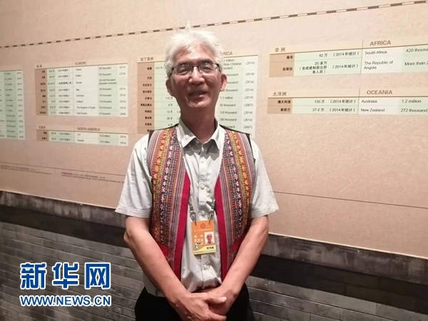 玻利維亞科恰班巴華人總會會長曾鴻雁。新華網(wǎng)記者 侯強 攝