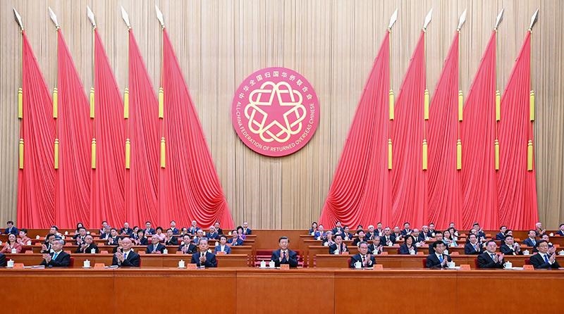 2023年8月31日，第十一次全國歸僑僑眷代表大會在北京人民大會堂開幕。習近平等黨和國家領導人到會祝賀