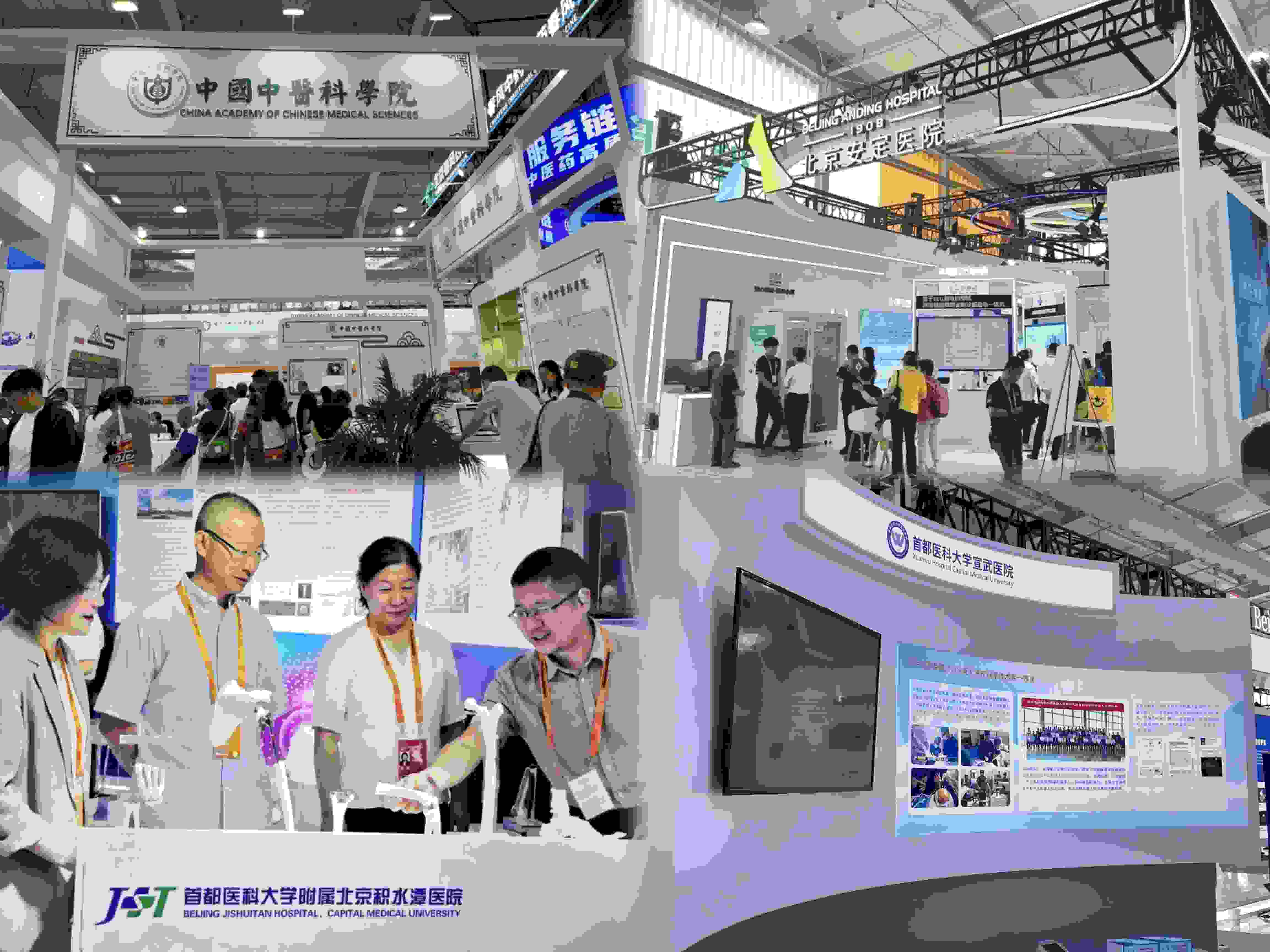 健康衛(wèi)生服務展區(qū)，多家境內(nèi)外知名公立醫(yī)療衛(wèi)生機構(gòu)參展。人民網(wǎng)記者 任妍制圖