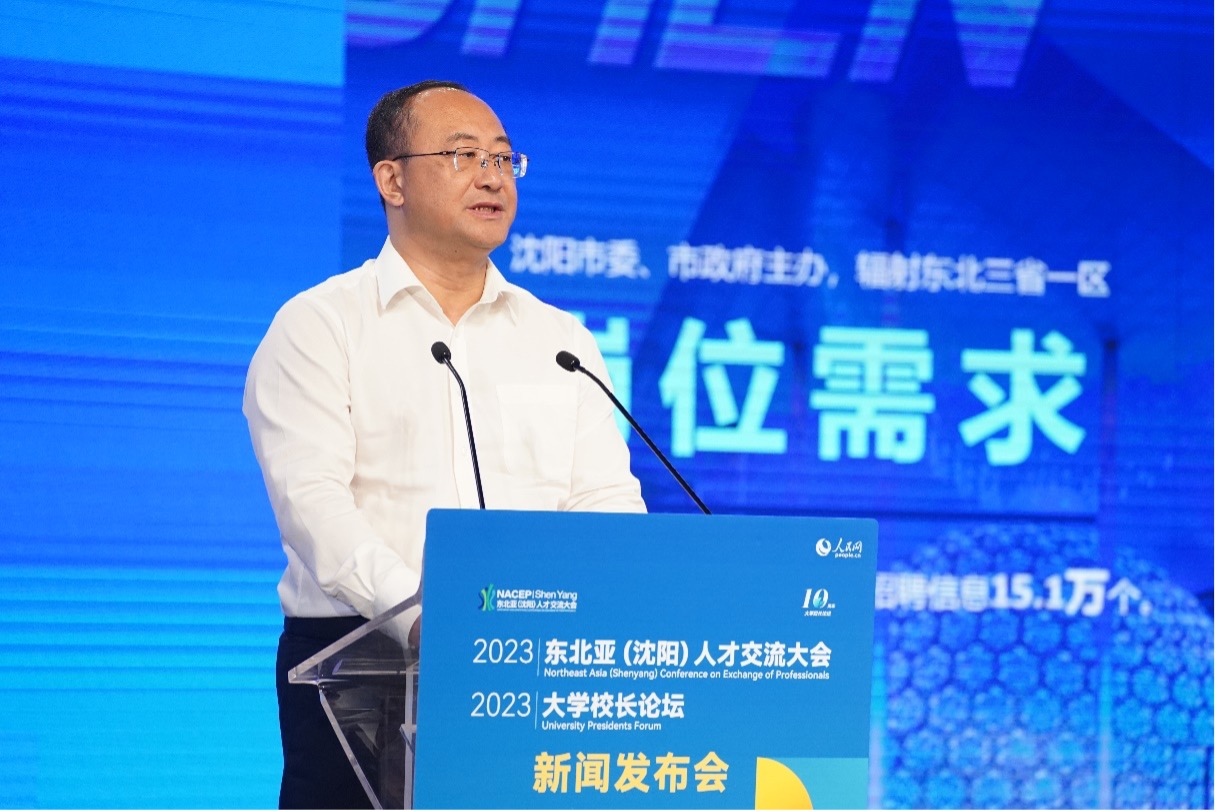 遼寧省沈陽(yáng)市人力資源和社會(huì)保障局黨組書記、局長(zhǎng)王志剛發(fā)布崗位需求和人才政策。人民網(wǎng)記者 馬天翼攝